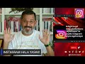 INSTAGRAM HALA YASAK! HANİYYE BAHANE YASAK ŞAHANE!