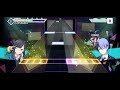 【プロセカ】ウミユリ海底譚 EXPERT FC【プロジェクトセカイ カラフルステージ feat.初音ミク】