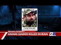 Hamas leader killed in an airstrike at 62