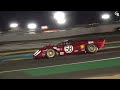 Ferrari 312 P on Le Mans Classic 2022 : Amazing V12 Sound ! [HD]