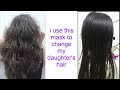 Permanent Hair Straightening at home with two ingredients | Silk & shine