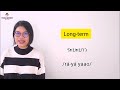 'Long' in Thai: Common Mistakes and Practical Tips #LearnThaiOneDayOneSentence EP148