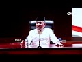 Orasi Ilmiah Gus Yahya di LEMHANNAS Tentang Pemikiran Islam Moderat