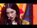 Monster - 레드벨벳 - 아이린&슬기(Red Velvet - IRENE & SEULGI) [뮤직뱅크/Music Bank] 20200710