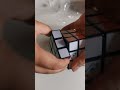 Unboxing a GAN249 V2 cube!