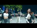 [KPOP IN PUBLIC / ONE TAKE] LE SSERAFIM 'Eve, Psyche & The Bluebeard's wife' | DANCE COVER | Z-AXIS