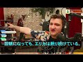 【スカッとする話】温厚な夫を何故か怖がる娘「お母さん助けて…」私「何があったの？」後日、2人を監視した結果ある事実が明らかに【修羅場】