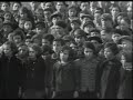 Children in the Hebrew Gymnasium Singing Hatikvah in Munkács