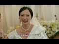 Welcome to Grand Clown wedding🤡|Marry my husband|Sumin and Minhwan| Kang jiwon