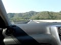 Driving in Japan