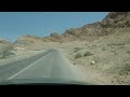 Jebel Jais Trip