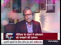 14 April special | ft. Ravish Kumar