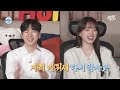 [나혼자산다] 알고 보면 항상 나갈 준비된 '집순이 호소인' 천우희 MBC230526방송