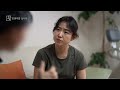 암 환자를 삽니다 [풀영상] | 창 439회 (KBS 23.10.24)