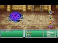 Final Fantasy V Low Level: Omega Mk. II (Lv 1 Frog)
