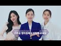 자궁경부암 예방의 완성, HPV DNA 검사!