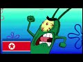 Countries Portrayed by Spongebob