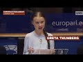 Speeches that have made Europe: Greta Thunberg (2020)