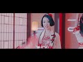 【HD】SING女團-寄明月MV(舞蹈版) [Official MV Dance Ver.]官方完整版MV