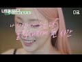 [#유퀴즈온더블럭] (90분) 🎉기쁘다 소시 오셨네 🎉 소녀시대 15주년 서사를 쌓아온 멤버들💞 소시 케미 여기 다 모였다 ㅠㅠ | #나중에또볼동영상