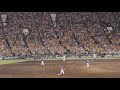 2019.9.30 阪神タイガース 最後の甲子園で代打鳥谷敬→大声援の応援歌　阪神甲子園球場最終戦