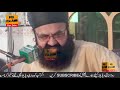 Hazrat Ali R.A Ki Shan | Wiladat e Mola Ali | Khan Muhammad Qadri New bayan 2020 | Mufti Khan