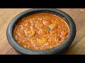 Prawn Curry With Coconut Milk - Prawn Curry Recipe