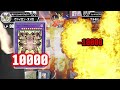 【#遊戯王】古の仲間よ集え！これが”エクゾディア”の真の力じゃ…！『エクゾディア』vs『光の黄金櫃』【#爆アド】