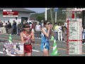 【ほぼOAでガッツリ見せ】プリンセス駅伝2022 パナソニック 笑顔と涙の復活優勝