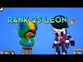 Rank 25 Leon with Filoktitis!