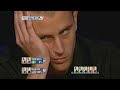 A Chip And A Chair - The Incredible Story Of Michael Martin ♠️ PokerStars