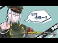 （バトオペ２)リスナー参加型！カスタムマッチ戦！！特殊ルールあり！（ARISANOA/Vtuber）