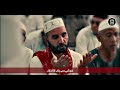 Heart Touching Naat Sharif - Jo Unko Jaan Leta Hai - Zaheer Usmani - New Naat