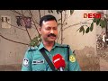 বৃষ্টি খাতুনের লাশ কবে পাবে পরিবার? মর্গ-থানা-আদালতে ঘুরছেন স্বজনরা | Bristy Khatun | News | Desh TV