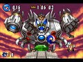 Sonic Advance 3 (GBA) All Bosses (No Damage)