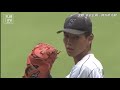 第106回全国高等学校野球選手権大会 新潟大会決勝　新潟産大附vs帝京長岡　9回裏