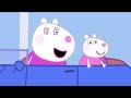 What A Nice Day! Peppa Pig Edition