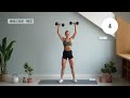 40 MIN SWEAT + STRENGTH Workout With Weights - Full body Toning & Strengthening Home Workout