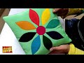 घर पर बनाये डिजाइनर कुशन कवर || How to Make Beautiful Cushion Cover at Home