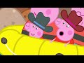 The Cave Zipline 🔦 | Peppa Pig Official Full Episodes