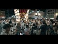 令和六年 貝塚宮太鼓台祭 宵宮/Yoimiya Kaizukanomiya Taikodai Festival 2024｜Osaka Japan