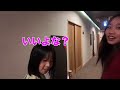 【森ケの日常】女子旅行中のパパのワンオペ