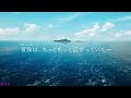 【白猫】0 - 8周年 PV (Anniversary PV Compilation) 2014 - 2022