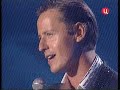 Vitas- 