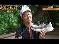 【ASICS アシックス】隠れた名品 ゲルキュムラス26！ 軽くてフィット感もあり、思いのほかペースも上がって、ちょっと安い！ 知られざる逸品を特別に紹介します。