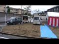 Shinto ceremony for purifying a building site