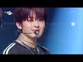 GEEKIN - YOUNITE ユナイト 유나이트 [Music Bank] | KBS WORLD TV 240517