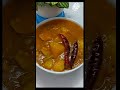 Mixed vegetable curry |Mixed vegetable gravy|Quick and tasty veg curry|@D.D.H.B Amu's kitchen