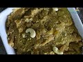 Jaggery Wheat Halwa | गेहू का हलवा  | ઘઉં નો શિરો