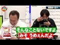 【袋麺食べ比べ！】定番から新商品まで人気袋麺ナンバー1は？